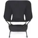 Helinox Tactical Chair L 輕量戰術椅 L 黑色 Black 10060