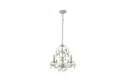 Stella 3 Lights Chandelier