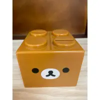 在飛比找蝦皮購物優惠-日本限定 積木存錢筒 存錢罐 Rilakkuma 懶懶熊 拉