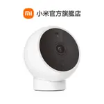 XIAOMI 智慧攝影機 標準版 2K 白色 米家  小米 攝影機