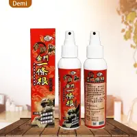 在飛比找蝦皮購物優惠-龍牌 金門一條根 精油噴劑 120ml 金牌