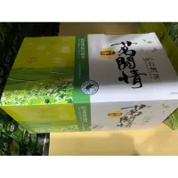在飛比找蝦皮購物優惠-❤️好市多代購-立頓茗閒情台灣綠茶茶包 2.5g（120包）