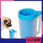 WISHLIST DOG PAW CLEANER,帶手柄的小狗爪清潔器,內部矽膠刷毛,寵物洗腳杯,狗爪