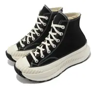 在飛比找ETMall東森購物網優惠-Converse 帆布鞋 Chuck 70 AT CX 男鞋