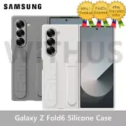 SAMSUNG Galaxy Z Fold6 Silicone Case Official Cover EF-MF956 - 2 Colors_