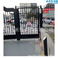 在飛比找露天拍賣優惠-陝西側裝曲臂自動開門機 商洛市刷卡電動閉門器 小區開門器