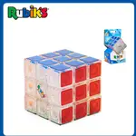 【RUBIKS 魯比克】RUBIK'S CUBE魔術方塊透明版  3*3魔術方塊 三階魔術方塊 魔方