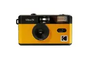 Kodak Ultra F9 Film Camera - Yellow
