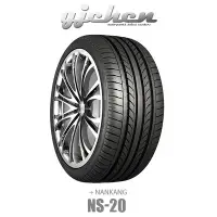 在飛比找Yahoo!奇摩拍賣優惠-《大台北》億成汽車輪胎量販中心-南港輪胎 NS-20 205