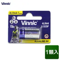 在飛比找PChome24h購物優惠-Vinnic 4LR44/L1325F 6V鹼性電池(1入)