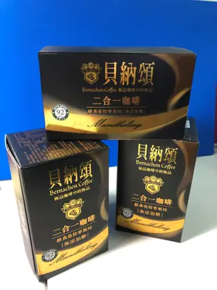 貝納頌 二合一咖啡經典曼特寧風味(無糖)13g/10入/盒