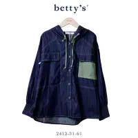 在飛比找Yahoo奇摩購物中心優惠-betty’s專櫃款 跳色壓線連帽抽繩牛仔襯衫(深藍)