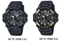 在飛比找露天拍賣優惠-CASIO 大錶面設計基本實用運動錶 MCW-100H-1A