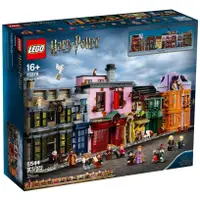 在飛比找蝦皮購物優惠-《享玩》LEGO 75978 哈利波特系列 斜角巷