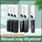 Hotel Wall Mounted Soap Dispenser Bathroom Shampoo Shower Gel Hand Soap Box AU