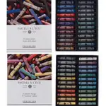 『ZSARTSHOP』法國 SENNELIER 申內利爾 軟性粉彩 SOFT PASTEL 專家級 24色 全隻/盒裝