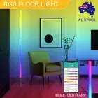 RGB Floor Lamp APP Control LED Corner Light Party Gaming Concert HomeDecor Stand