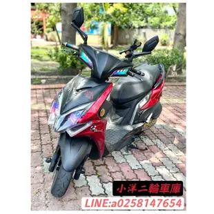 KYMCO RACING S125 2016年式 歡迎試乘 二手入庫 可線上看車線上辦理