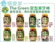 【寵愛家】-超取限4桶-台灣The Green綠的星型潔牙棒,潔牙骨