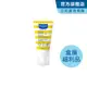 Mustela 高效性兒童防曬乳SPF50+ 40ML (嬰兒/大人可使用)(效期見內文) 慕之恬廊【即期/盒損福利品】