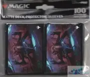 Gimbal, Gremlin Prodigy March 100 ULTRA PRO MTG deck protectors card sleeves
