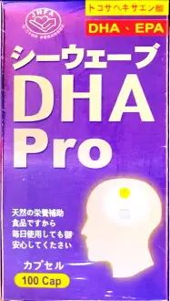 在飛比找樂天市場購物網優惠-維格VITA-VIGOR 日本東洋魚眼窩油軟膠囊 (100粒