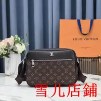 在飛比找蝦皮購物優惠-雪儿二手/俞-LV 路易威登 Louis Vuitton經典