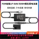 {公司貨 最低價}適用佳能相機r5 r6 R7 LP-E6假電池USB外接電源5d4 7d2 6d2 90D