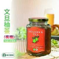在飛比找鮮拾優惠-【麻豆農會】 文旦楓糖柚茶-400-罐 (2罐組)