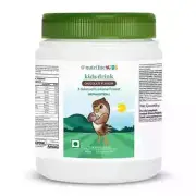 Amway Nutrilite Kids Drink in Chocolate Flavour 400gm Boost Kids Immunity Exp 27