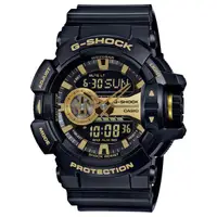 在飛比找蝦皮商城優惠-CASIO G-SHOCK GA-400GB-1A9 雙顯電