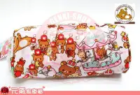 在飛比找Yahoo!奇摩拍賣優惠-[售完]拉拉熊 SAN-X Rilakkuma 懶懶熊 小雞