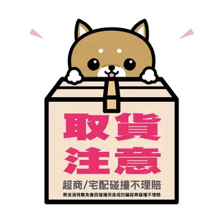 【單罐】日本 PETLINE 日清 新懷石貓罐 80G 懷石貓罐 貓罐頭『Q老闆寵物』