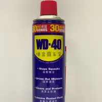 在飛比找蝦皮購物優惠-WD-40 增量瓶 412ml 特大瓶 防鏽油 防銹潤滑油 