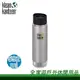 【全家遊戶外】㊣Klean Kanteen 美國 KK不鏽鋼寬口保溫瓶 592ML/20oz 原色鋼 K20VWPCC-BS/保溫 保冰 雙層 咖啡蓋頭