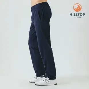 【Hilltop 山頂鳥】HILLTOP山頂鳥 抗UV吸濕快乾彈性長褲 可收納 男款 深藍｜PS07XMF9ECE0