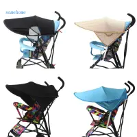 在飛比找蝦皮購物優惠-Some 嬰兒車遮陽罩通用嬰兒推車遮陽篷嬰兒車嬰兒車遮陽篷防