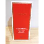 (10%蝦幣回饋/現貨免運) 歐倫琪 ORENZI 深海微藻精萃全能乳 (100ML/瓶) 歐倫琪ORENZI