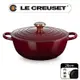 LE CREUSET-典藏琺瑯鑄鐵鍋媽咪鐵鍋26cm(醇酒紅-金頭-內鍋黑)