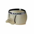 Mens Sexy Mesh Elephant Nose Pouch Boxer Briefs Underwear Bikini-Trunks Shorts