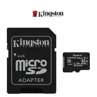 在飛比找蝦皮商城優惠-【金士頓 Kingston】 32G MicroSD U1 