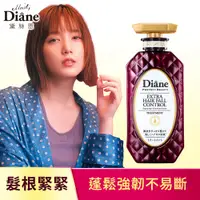 在飛比找PChome24h購物優惠-Moist Diane黛絲恩 完美髮根緊緊護髮素 450ml