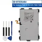 Phone Battery For Samsung Galaxy Tab S4 10.5" SM- T830 T835 EB-BT835ABU