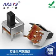 SS-22F05 6-Pin 2-Gear Vertical Sliding Switch With 4 Fixed Pin Handle Height 4mm
