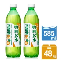 在飛比找PChome24h購物優惠-奧利多水fiber in 纖維氣泡飲(585ml/24入)x