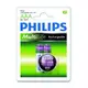 Philips4號低自放800mAh充電電池2入 (7.5折)