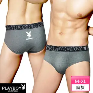 【PLAYBOY】5件組 LOGO織帶舒適彈力棉銀兔三角褲-廠出(換新首選/三角內褲/男內褲)