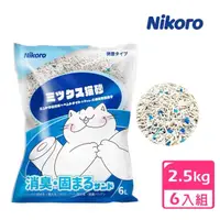 在飛比找momo購物網優惠-【Nikoro 妮可露】混合貓砂 2.5kgx6入組(豆腐砂