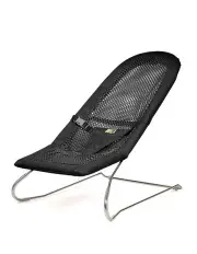 [Vee Bee] Serenity Black Infant Baby Bouncer Chair