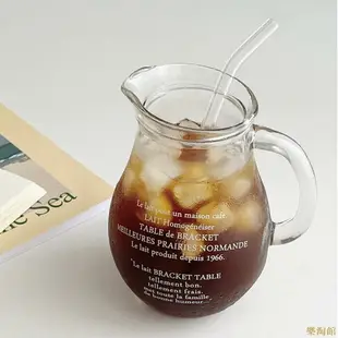 | ins風 玻璃冷水壺 耐熱玻璃壺 大容量 咖啡壺 玻璃水壺 茶壺 冷水瓶 牛奶壺